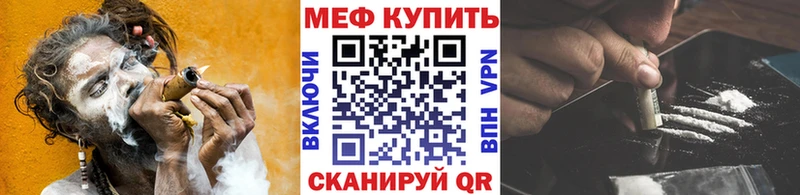 Купить наркотики цена Любань ГАШ Псилоцибиновые грибы OMG ССЫЛКА Бошки Шишки Меф