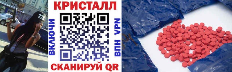 АМФЕТАМИН 98% Любань