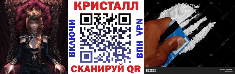 даркнет сайт  Любань  АМФ Premium 