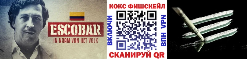 Кокаин Боливия  Любань 