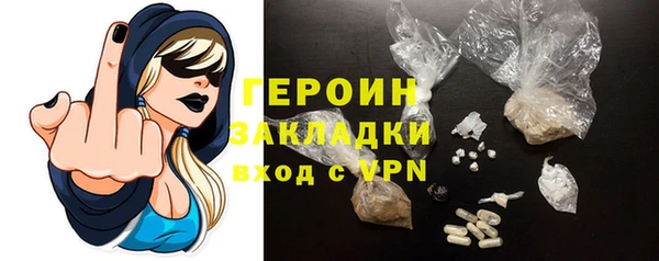MESCALINE Остров