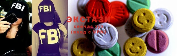 прущие крисы Алексеевка