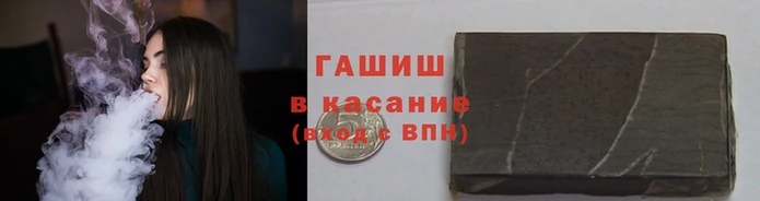 прущий лед Алзамай