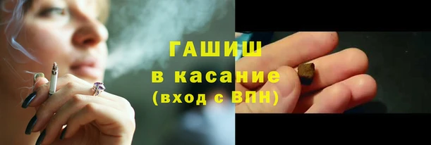 прущие крисы Алексеевка