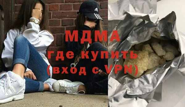 прущие крисы Алексеевка