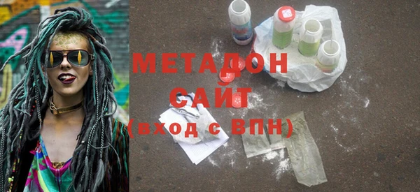 jwh Осташков