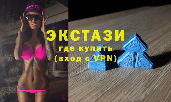 прущие крисы Алексеевка